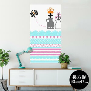 |X^[ EH[XebJ[ ` V[XebJ[  90×47cm Lsize `  CeA @ wall sticker poster 005155 CXg@ԕr@