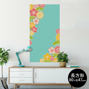 |X^[ EH[XebJ[ ` V[XebJ[  90×47cm Lsize `  CeA @ wall sticker poster 005219 a@a@ԁ@