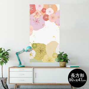 |X^[ EH[XebJ[ ` V[XebJ[  90×47cm Lsize `  CeA @ wall sticker poster 005236 a@a@