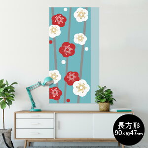 |X^[ EH[XebJ[ ` V[XebJ[  90×47cm Lsize `  CeA @ wall sticker poster 005305 ԁ@a@a