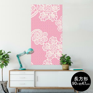 |X^[ EH[XebJ[ ` V[XebJ[  90×47cm Lsize `  CeA @ wall sticker poster 005330 ԁ@@sN