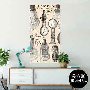 |X^[ EH[XebJ[ ` V[XebJ[  90×47cm Lsize `  CeA @ wall sticker poster 005388 d@v@CXg