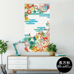 |X^[ EH[XebJ[ ` V[XebJ[  90×47cm Lsize `  CeA @ wall sticker poster 005403 a@a@CXg