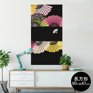 |X^[ EH[XebJ[ ` V[XebJ[  90×47cm Lsize `  CeA @ wall sticker poster 005453 a@q