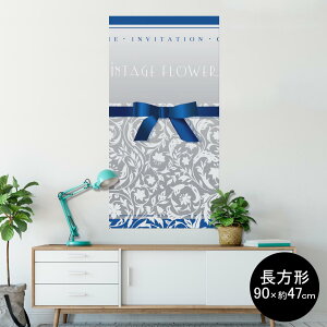 |X^[ EH[XebJ[ ` V[XebJ[  90×47cm Lsize `  CeA @ wall sticker poster 005474 @{@