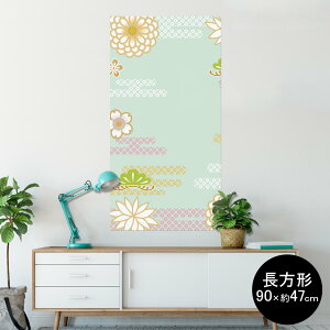 |X^[ EH[XebJ[ ` V[XebJ[  90×47cm Lsize `  CeA @ wall sticker poster 005536 a@a@