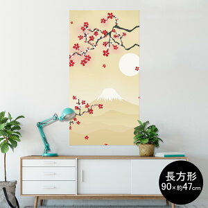 |X^[ EH[XebJ[ ` V[XebJ[  90×47cm Lsize `  CeA @ wall sticker poster 005595 a@a@