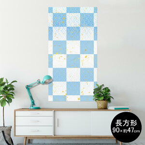 |X^[ EH[XebJ[ ` V[XebJ[  90×47cm Lsize `  CeA @ wall sticker poster 005730 a@a@s͗l