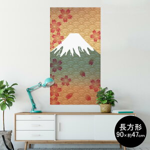 |X^[ EH[XebJ[ ` V[XebJ[  90×47cm Lsize `  CeA @ wall sticker poster 005990 a@a@xmR