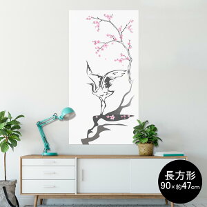 |X^[ EH[XebJ[ ` V[XebJ[  90×47cm Lsize `  CeA @ wall sticker poster 006041 a@a@
