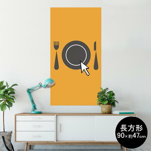 |X^[ EH[XebJ[ ` V[XebJ[  90×47cm Lsize `  CeA @ wall sticker poster 006210 iCt@tH[N