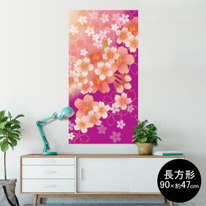 |X^[ EH[XebJ[ ` V[XebJ[  90×47cm Lsize `  CeA @ wall sticker poster 006383 a@a@