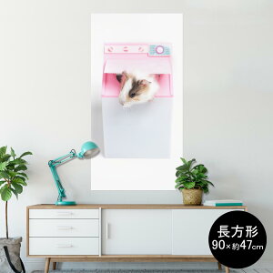 |X^[ EH[XebJ[ ` V[XebJ[  90×47cm Lsize `  CeA @ wall sticker poster 006501 Aj} ʐ^@nX^[@