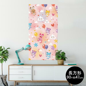 |X^[ EH[XebJ[ ` V[XebJ[  90×47cm Lsize `  CeA @ wall sticker poster 006629 @D@LN^[