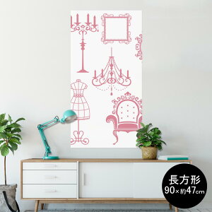|X^[ EH[XebJ[ ` V[XebJ[  90×47cm Lsize `  CeA @ wall sticker poster 006702 Ƌ@VfA