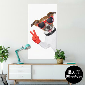 �|�X�^�[ �E�H�[���X�e�b�J�[ �����` �V�[�����X�e�b�J�[ ���� 90×47cm Lsize �����` �� �C���e���A �������@�������� wall sticker poster 006760 �ʐ^�@�����@��