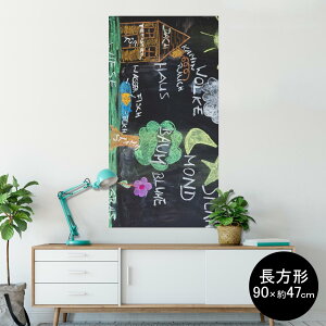 |X^[ EH[XebJ[ ` V[XebJ[  90×47cm Lsize `  CeA @ wall sticker poster 006923 @`[N@p