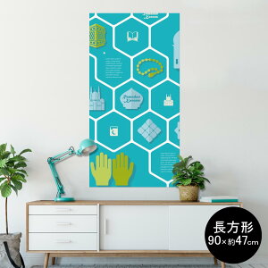 |X^[ EH[XebJ[ ` V[XebJ[  90×47cm Lsize `  CeA @ wall sticker poster 006932 v@ACR