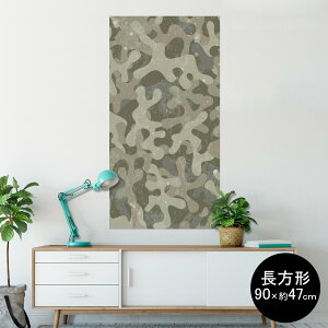 �|�X�^�[ �E�H�[���X�e�b�J�[ �����` �V�[�����X�e�b�J�[ ���� 90×47cm Lsize �����` �� �C���e���A �������@�������� wall sticker poster 007131 ���ʁ@�͗l