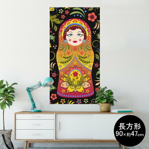 |X^[ EH[XebJ[ ` V[XebJ[  90×47cm Lsize `  CeA @ wall sticker poster 007293 ԁ@@}g[VJ@CXg