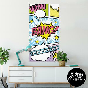 |X^[ EH[XebJ[ ` V[XebJ[  90×47cm Lsize `  CeA @ wall sticker poster 007346 }K@@Jt@