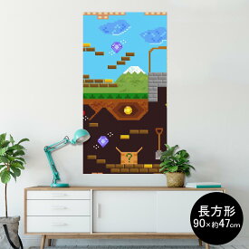 楽天市場 ポスター ゲームの通販 楽天市場 ポスター ゲームの通販