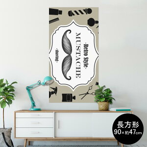 |X^[ EH[XebJ[ ` V[XebJ[  90×47cm Lsize `  CeA @ wall sticker poster 007399 CXg@e@qQ@E