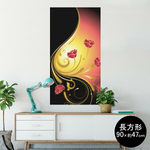�|�X�^�[ �E�H�[���X�e�b�J�[ �����` �V�[�����X�e�b�J�[ ���� 90×47cm Lsize �����` �� �C���e���A �������@�������� wall sticker poster 007540 �ԁ@�@�ԁ@���b�h