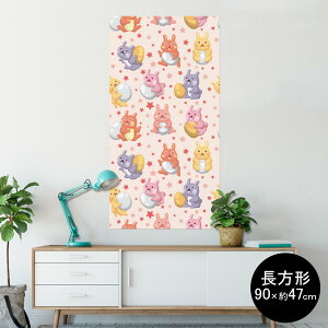 |X^[ EH[XebJ[ ` V[XebJ[  90×47cm Lsize `  CeA @ wall sticker poster 007709 @܂@sN@͗l