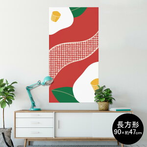 |X^[ EH[XebJ[ ` V[XebJ[  90×47cm Lsize `  CeA @ wall sticker poster 007718 a@a@