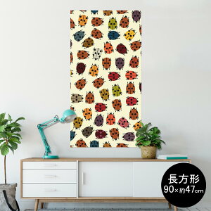 |X^[ EH[XebJ[ ` V[XebJ[  90×47cm Lsize `  CeA @ wall sticker poster 007731 ĂƂ@egE@Jt@͗l