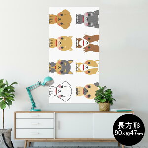 |X^[ EH[XebJ[ ` V[XebJ[  90×47cm Lsize `  CeA @ wall sticker poster 007882 @ʁ@CXg@Č@v[h