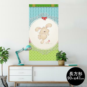 |X^[ EH[XebJ[ ` V[XebJ[  90×47cm Lsize `  CeA @ wall sticker poster 008018 e@@CXg@F@