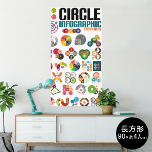 |X^[ EH[XebJ[ ` V[XebJ[  90×47cm Lsize `  CeA @ wall sticker poster 008028 Jt@@Ot@fUC