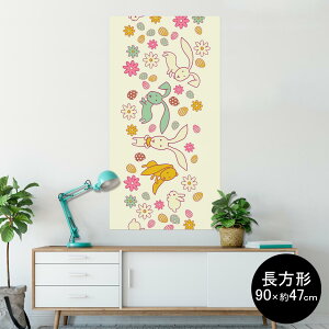 |X^[ EH[XebJ[ ` V[XebJ[  90×47cm Lsize `  CeA @ wall sticker poster 008029 ԁ@@e@@CXg
