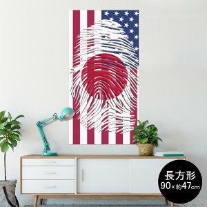 |X^[ EH[XebJ[ ` V[XebJ[  90×47cm Lsize `  CeA @ wall sticker poster 008108 AJ@@{@w