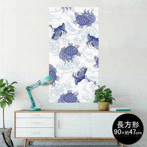 |X^[ EH[XebJ[ ` V[XebJ[  90×47cm Lsize `  CeA @ wall sticker poster 008261 a@a@T@߁@@u[