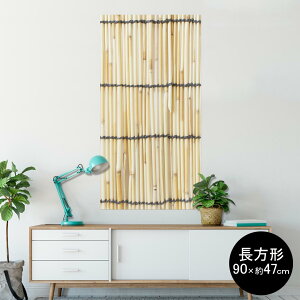 |X^[ EH[XebJ[ ` V[XebJ[  90×47cm Lsize `  CeA @ wall sticker poster 008341 ʐ^@@͗l