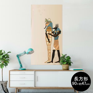 |X^[ EH[XebJ[ ` V[XebJ[  90×47cm Lsize `  CeA @ wall sticker poster 008410 CXg@ǉ@Ñ@GWvg