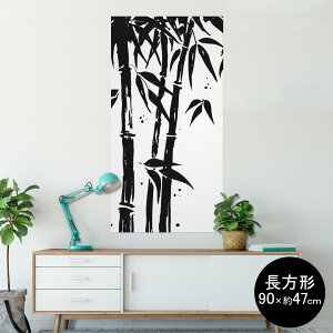 |X^[ EH[XebJ[ ` V[XebJ[  90×47cm Lsize `  CeA @ wall sticker poster 008536 {Ea a@a@|@A@