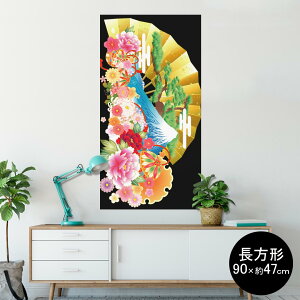 |X^[ EH[XebJ[ ` V[XebJ[  90×47cm Lsize `  CeA @ wall sticker poster 008607 {Ea a@a@xmR@@ubN