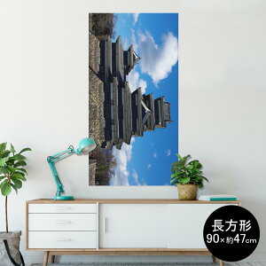 |X^[ EH[XebJ[ ` V[XebJ[  90×47cm Lsize `  CeA @ wall sticker poster 008626 {Ea ʐ^@@@@u[