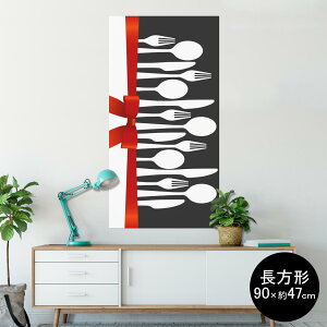 |X^[ EH[XebJ[ ` V[XebJ[  90×47cm Lsize `  CeA @ wall sticker poster 008674 {@H@@ubN@@zCg