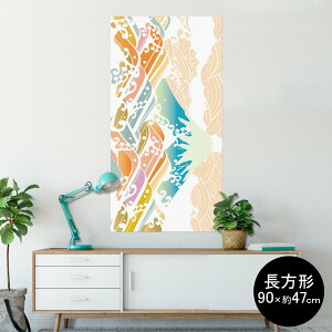 |X^[ EH[XebJ[ ` V[XebJ[  90×47cm Lsize `  CeA @ wall sticker poster 008678 {Ea a@a@Jt@xmR