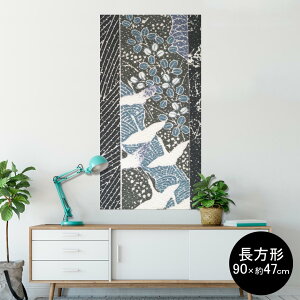|X^[ EH[XebJ[ ` V[XebJ[  90×47cm Lsize `  CeA @ wall sticker poster 008838 a@a@߁@͗l
