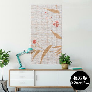 |X^[ EH[XebJ[ ` V[XebJ[  90×47cm Lsize `  CeA @ wall sticker poster 008931 a@a@