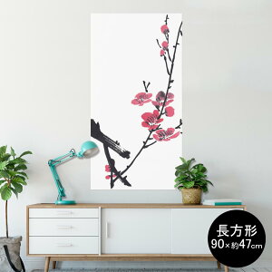 |X^[ EH[XebJ[ ` V[XebJ[  90×47cm Lsize `  CeA @ wall sticker poster 009339 a@a