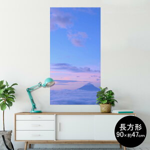 |X^[ EH[XebJ[ ` V[XebJ[  90×47cm Lsize `  CeA @ wall sticker poster 009377 i@iF@ʐ^