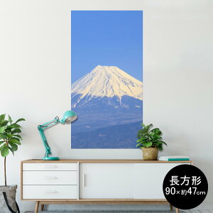 |X^[ EH[XebJ[ ` V[XebJ[  90×47cm Lsize `  CeA @ wall sticker poster 009599 xmR@i@iF@ʐ^