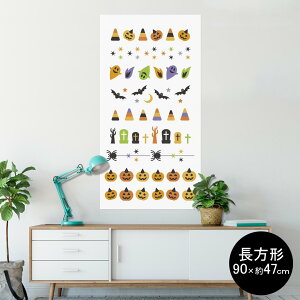 �|�X�^�[ �E�H�[���X�e�b�J�[ �����` �V�[�����X�e�b�J�[ ���� 90×47cm Lsize �����` �� �C���e���A �������@�������� wall sticker poster 009779 �n���E�B���@���΂��@�L�����N�^�[